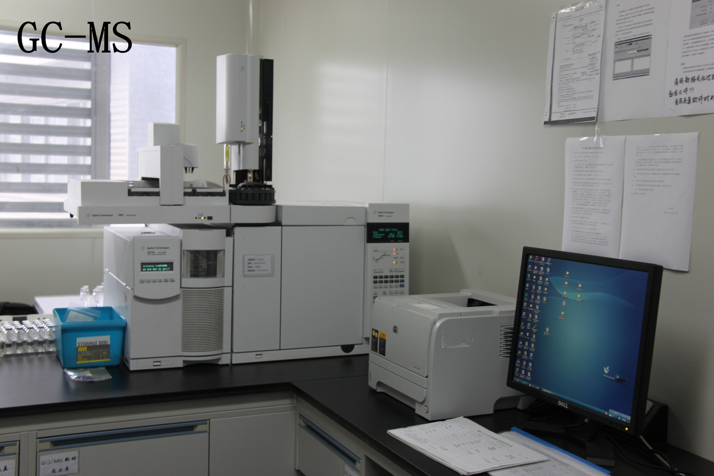 yy.vip易游-化工机械行业市场分析新闻栏目-化工机械设备网